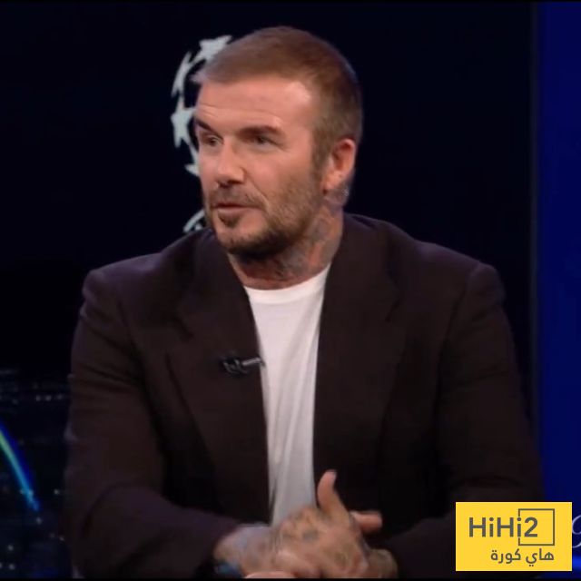ديفيد بيكهام يرشح ريال مدريد للفوز بدوري ابطال اوروبا