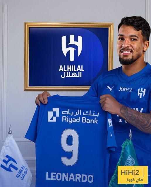 إنزاغي يوافق على طلب ماركوس ليوناردو