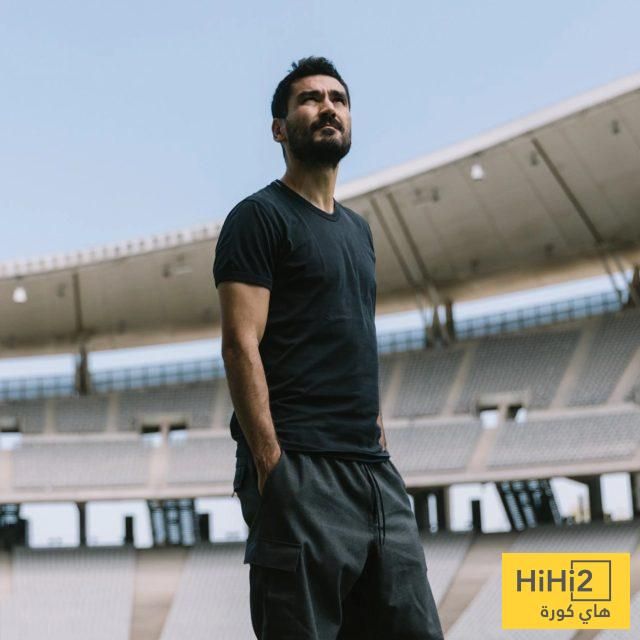 إلكاي غوندوغان يوجّه رسالة لجماهير مانشستر سيتي