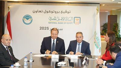 توقيع بروتوكول تعاون بين «الاعتماد والرقابة الصحية» والبنك الأهلي لدعم المنشآت الطبية للانضمام لمنظومة التأمين الصحي - الخليج الان