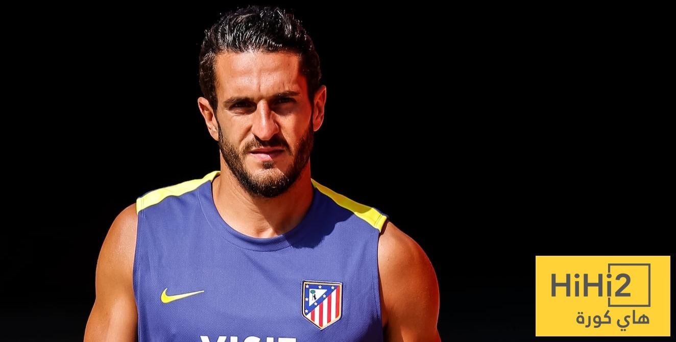 كوكي.. رمز أتلتيكو الذي لا يُقهر