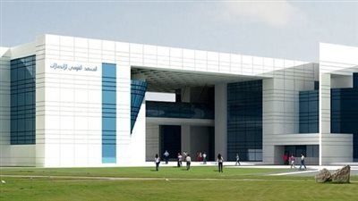 لخريجي أخر 5 سنوات.. معهد الاتصالات يفتح باب التقديم في مبادرة "الجاهز للتوظيف" - الخليج الان