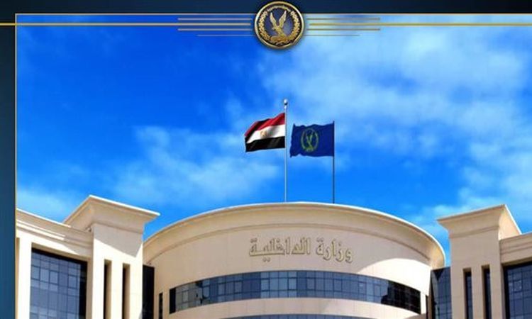 الداخلية تكشف ملابسات اصطدام ميكروباص بأحد الأشخاص بالقاهرة