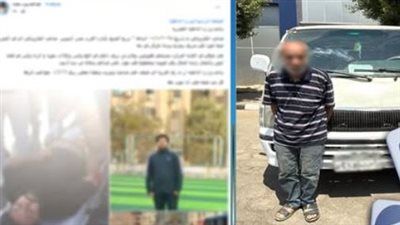 ضبط قائد سيارة ميكروباص اصطدم بشخص وتسبب في وفاته بعين شمس - الخليج الان