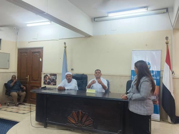 ندوة موسعة للتعريف بمنظومة التأمين الصحي الشامل بمجلس مدينة البياضية بالأقصر - الخليج الان