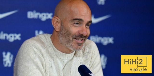 مدرب تشيلسي: البايرن يمكنه التفوق علينا بهذه الوسيلة