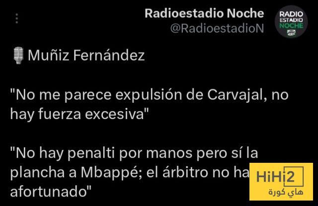 ماذا يمكن أن يقال عن حكم مباراة الريال ومارسيليا؟