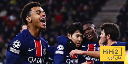 تشكيلة باريس سان جيرمان الرسمية ضد أتالانتا في دوري الأبطال