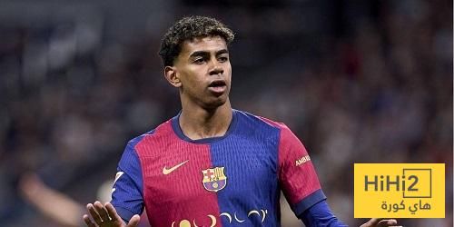 موقف إيدي هاو من غياب لامين يامال