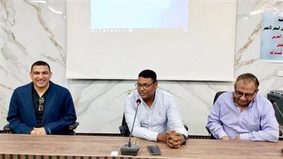 وكيل وزارة الصحة بالبحر الأحمر يترأس دورة تثقيفية حول أخلاقيات مهنة طب الأسنان - الخليج الان