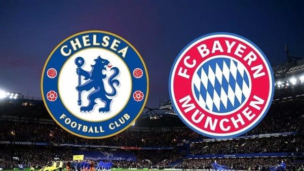 القنوات الناقلة لمباراة بايرن ميونخ وتشيلسي بث مباشر اليوم في دوري أبطال أوروبا 2025-2026 والتشكيل