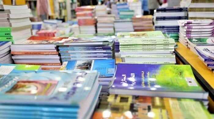 قبل بداية الدراسة.. القائمة الكاملة لأسعار كتب المدارس التجريبية