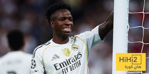 صورة.. رد فعل فينيسيوس بعد تسجيل مبابي الهدف الثاني ضد مارسيليا