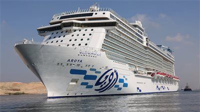 قناة السويس تشهد عبور السفينة السياحية العملاقة «AROYA» وعلى متنها 2300 سائح - الخليج الان