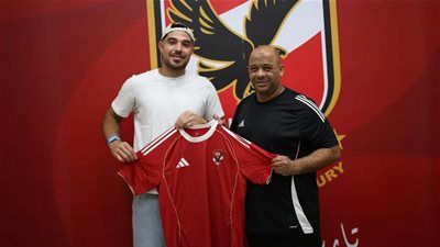 تاكيدا لتحيا مصر.. حمزة علاء يوقع مع الأهلي لمدة ثلاثة مواسم ونصف - الخليج الان