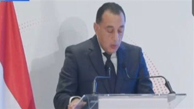 مدبولي: إصلاحات اقتصادية وشراكة مصرية إسبانية لبناء مستقبل استثماري مشترك - الخليج الان