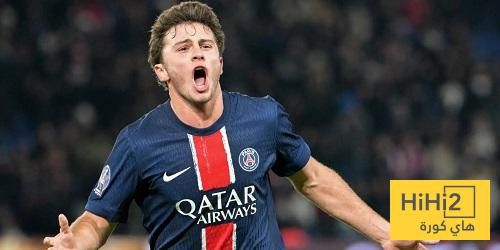 ضربة موجعة لباريس سان جيرمان