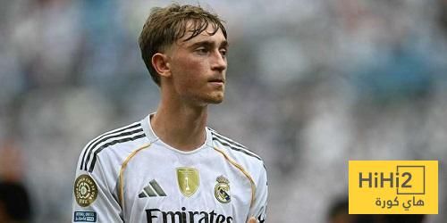 قرار لجنة الاستئناف الأخير بعد طرد هويسين