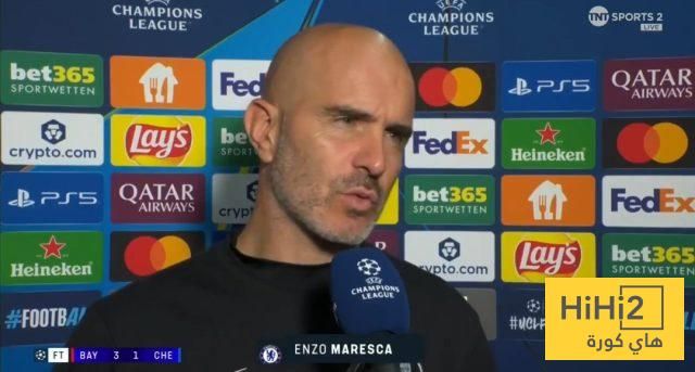 إنزو ماريسكا ينتقد التحكيم في افتتاحية دوري أبطال أوروبا