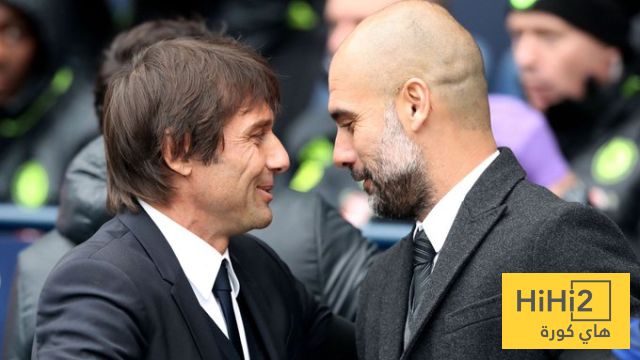 سجل سلبي لـ غوارديولا ضد كونتي