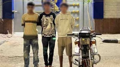 ضبط 3 طلاب صفعوا فتاة في الشارع بالمنوفية - الخليج الان