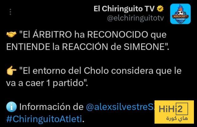 عقوبة مخففة في انتظار سيميوني رغم سلوكه ضد ليفربول