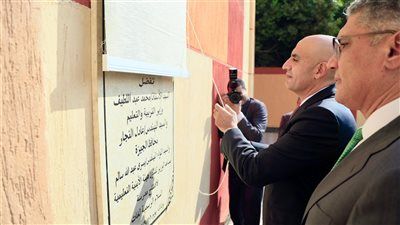 وزير التعليم: افتتاح المدارس الجديدة يأتي في إطار خطة الدولة للتوسع في إنشاء وتطوير المؤسسات التعليمية - الخليج الان