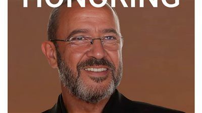 مهرجان VS-FILM للأفلام القصيرة جدا يكرم أشرف عبد الباقي في حفل إفتتاح دورته الثانية - الخليج الان