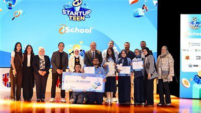 طلاب مبادرة أشبال مصر الرقمية يحصدون المركز الثاني في برنامج «ستارت آب تين» - الخليج الان