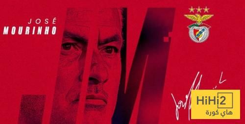 ارقام المدرب خوسيه مورينيو في تجربته الاولى مع بنفيكا