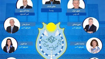 حاتم باشات يعلن قائمته لانتخابات نادي هليوبوليس تحت شعار “في حب هليوبوليس… تراث ومستقبل” - الخليج الان