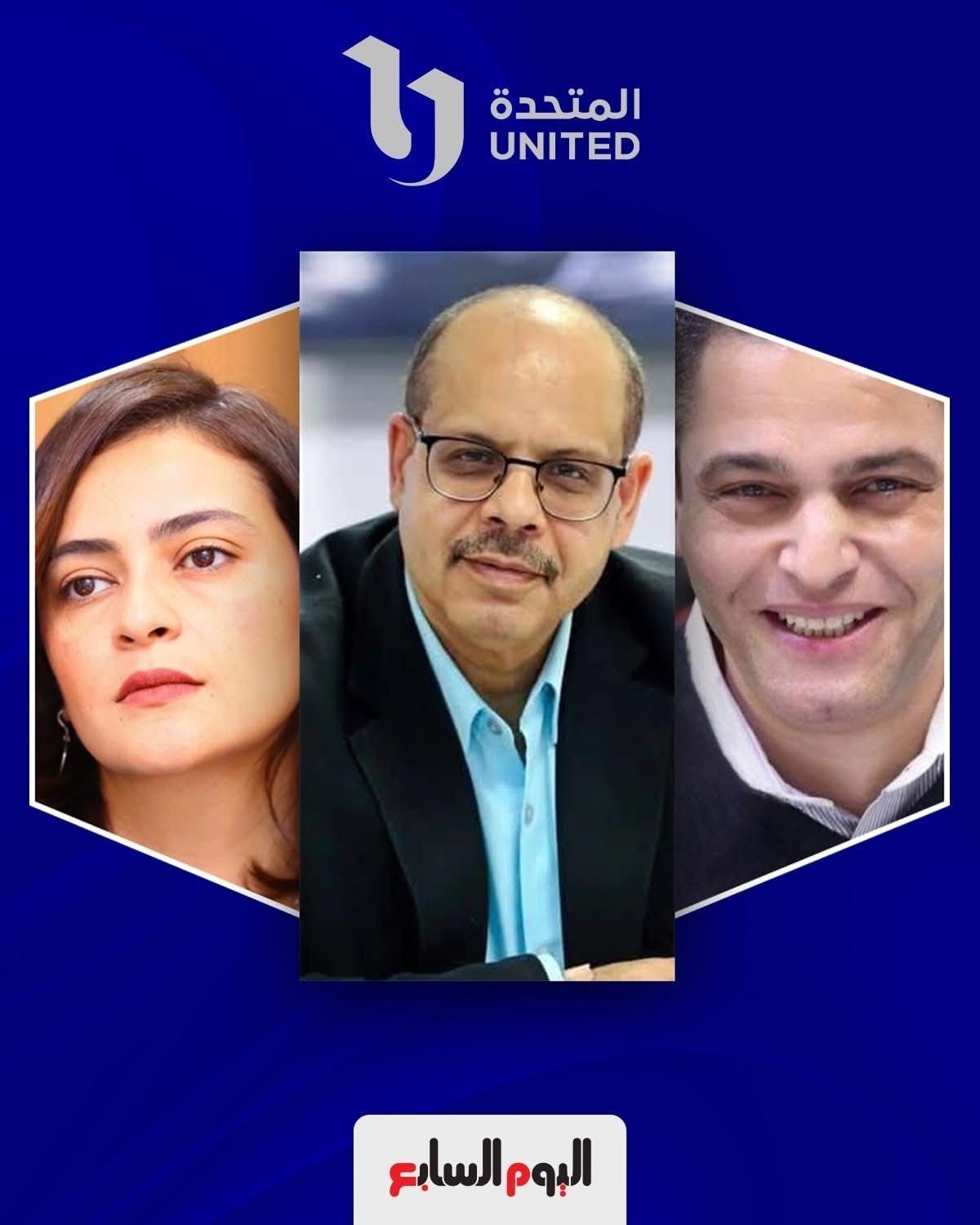 علا الشافعي رئيسا لمجلس إدارة اليوم السابع.. وعبد الفتاح عبد المنعم رئيسا للتحرير - الخليج الان