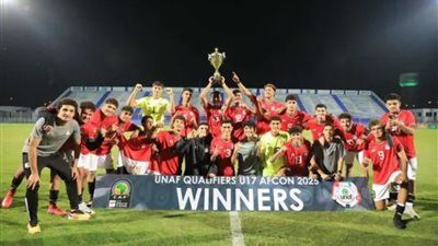 "كاف" يوافق على تغيير موعد تصفيات كأس الأمم تحت 17 سنة - الخليج الان