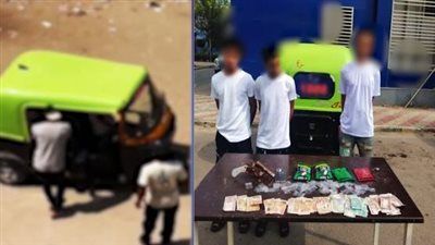 ضبط 3 أشخاص قاموا بترويج المخدرات في دار السلام - الخليج الان