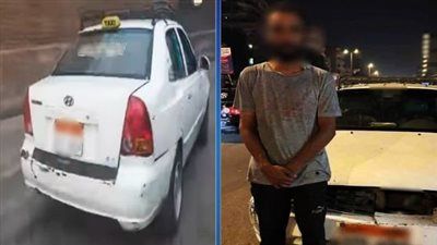 ضبط سائق تاكسي تعدى على سيدة وأخذ مبلغ مالى منها بدون وجه - الخليج الان