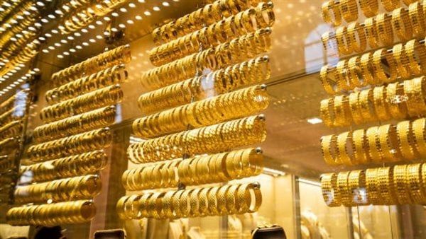 أسعار الذهب اليوم الخميس 18 سبتمبر 2025 بعد خفض الفائدة الأمريكية