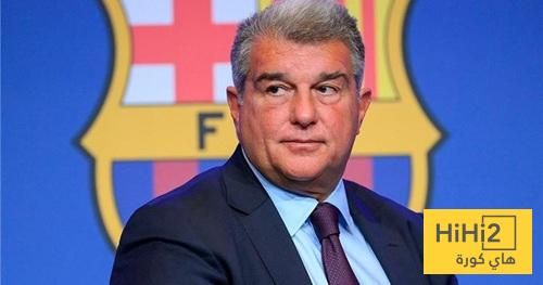 هل يوافق اليويفا على طلب برشلونة؟