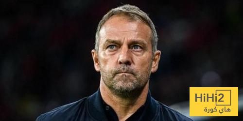 أول تعليق من فليك بعد الفوز على نيوكاسل