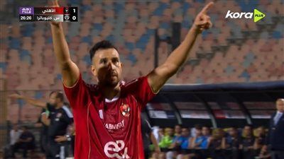 بهدف تريزيجيه.. الأهلي يتقدم على سيراميكا كليوباترا في الشوط الأول بالدوري    - الخليج الان