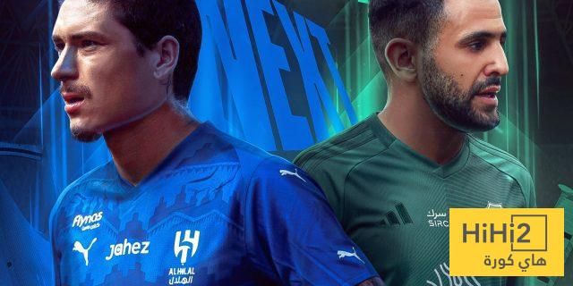 الفريق الأقرب للفوز في كلاسيكو الأهلي والهلال