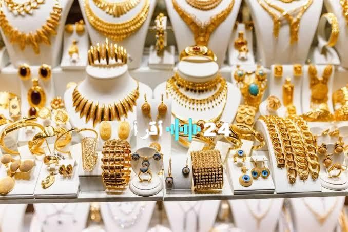 «الذهب يغازل العملات الرقمية».. سعر سبيكة الذهب 10 جرام وتأثير البيتكوين اليوم الجمعة 19 سبتمبر 2025