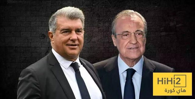 سقف الرواتب في الأندية الإسبانية…! ريال مدريد الأعلى وبرشلونة ينخفض لأرقام جديدة