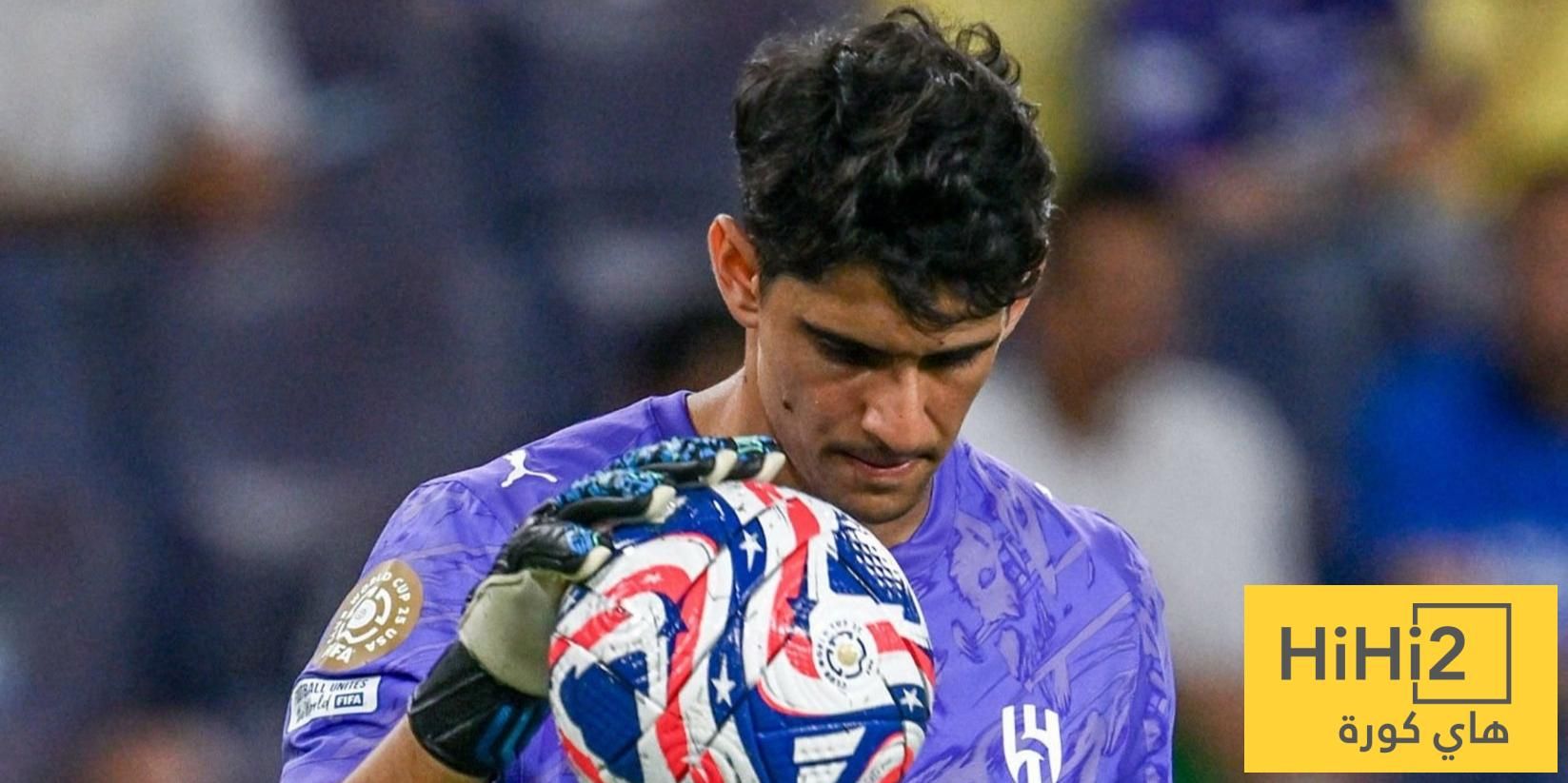 توضيح هام.. لماذا يشارك حراس الأربعة الكبار في دوري جوي رغم المنع؟