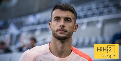 تعليق فليك على اداء خوان غارسيا ضد نيوكاسل