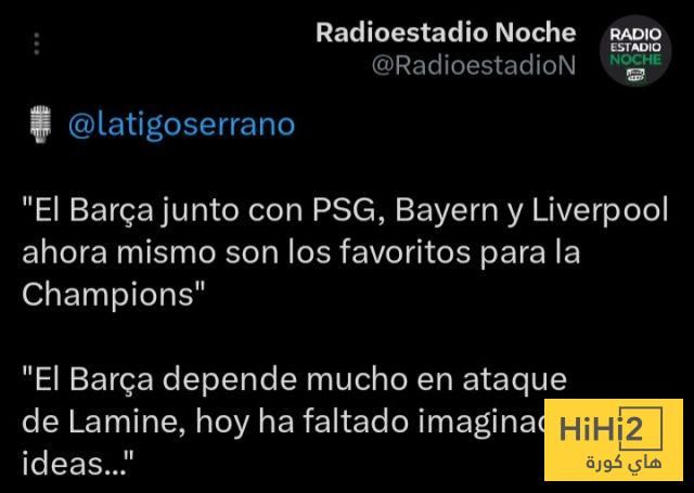 من أول مباراة … رسالة برشلونة واضحة للجميع