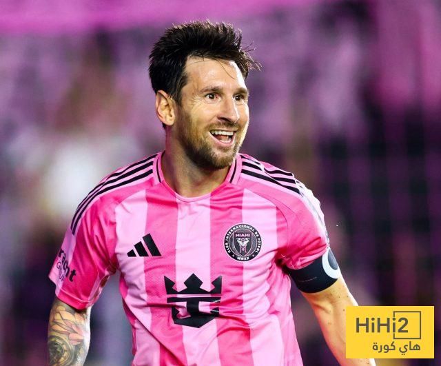 آخر تطورات تجديد عقد ميسي مع إنتر ميامي