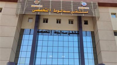 بعد إعلان مدبولي.. المنيا أول محافظات المرحلة الثانية لمنظومة التأمين الصحي الشامل - الخليج الان