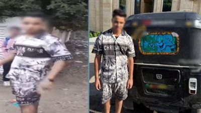 القبض على سائق توك توك تحرش بالفتيات أمام إحدى المدارس بالجيزة - الخليج الان