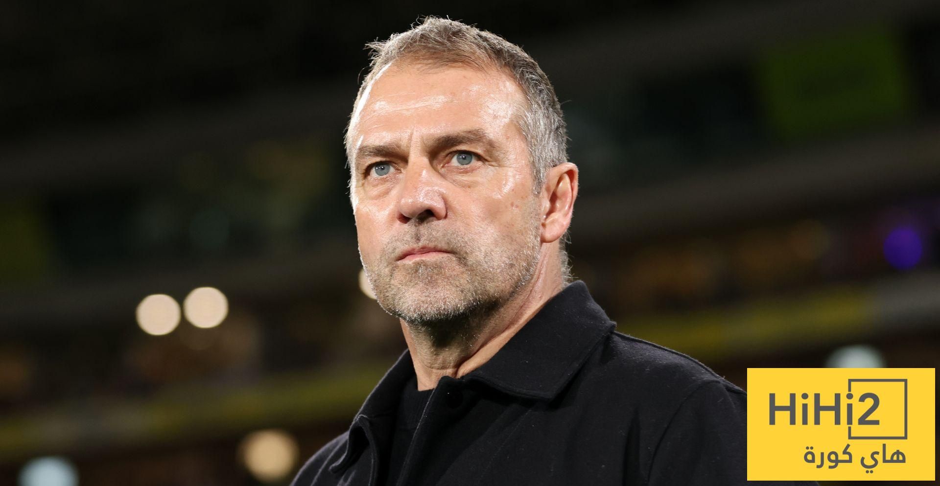 القطعة المفقودة في خطة هانز فليك