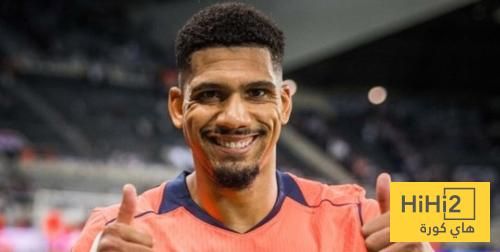 إشادة في حق أراوخو – هاي كورة